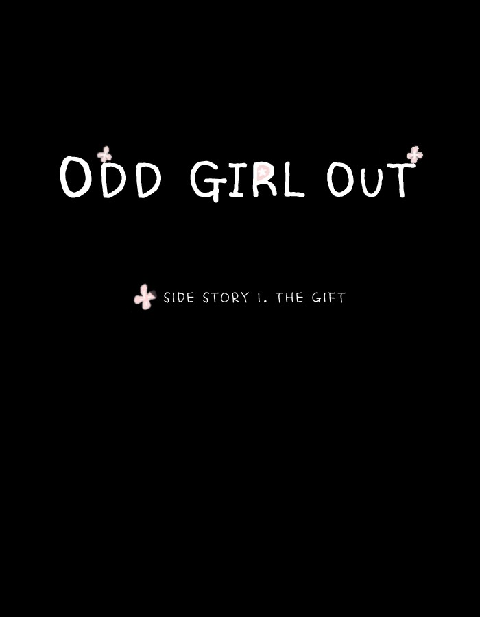 Girl's World Chapter 31 page 4 - Chapter 31: 31 - SIDE STORY 1. THE GIFT