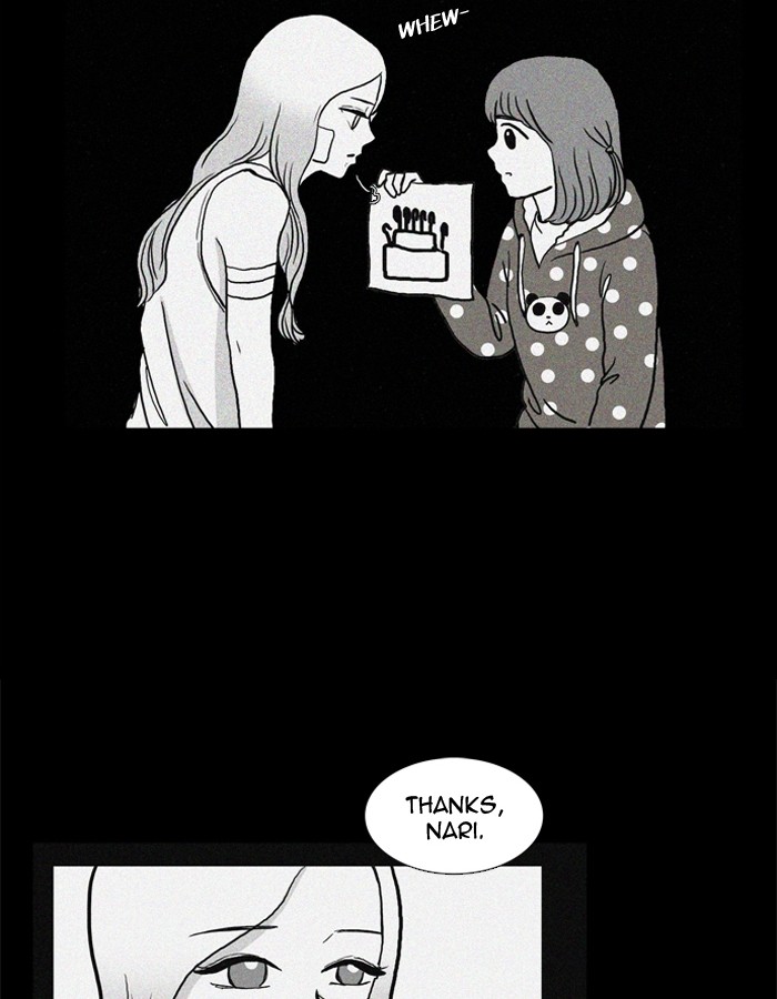 Girl's World Chapter 31 page 44 - Chapter 31: 31 - SIDE STORY 1. THE GIFT