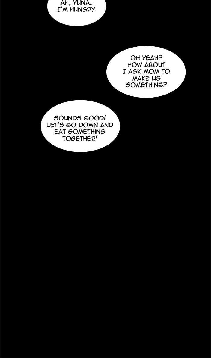 Girl's World Chapter 31 page 46 - Chapter 31: 31 - SIDE STORY 1. THE GIFT