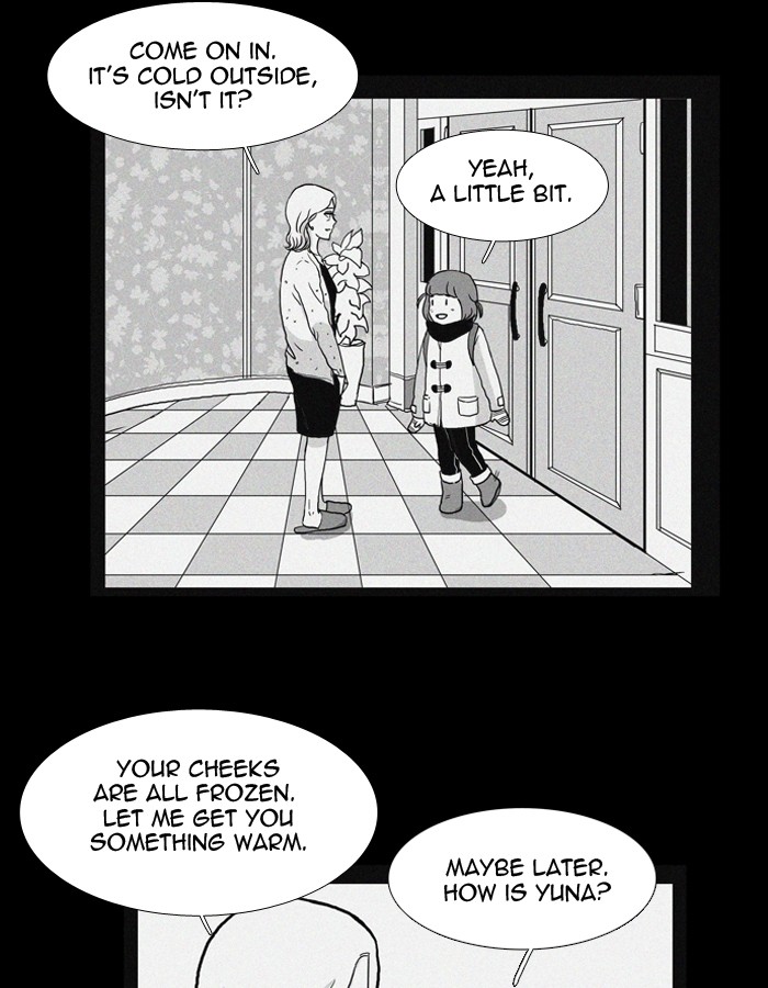 Girl's World Chapter 31 page 5 - Chapter 31: 31 - SIDE STORY 1. THE GIFT
