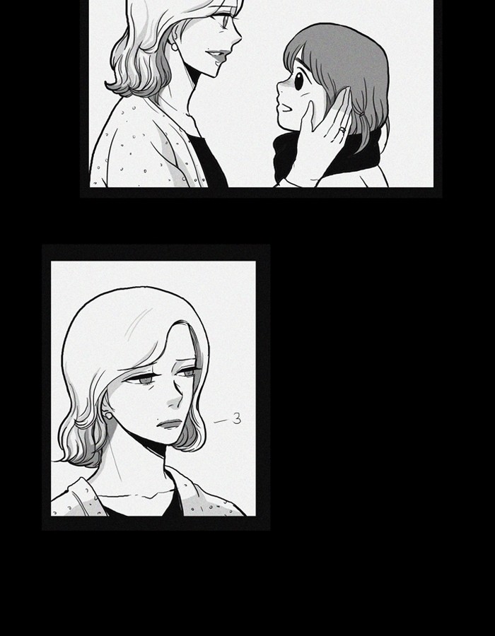 Girl's World Chapter 31 page 6 - Chapter 31: 31 - SIDE STORY 1. THE GIFT