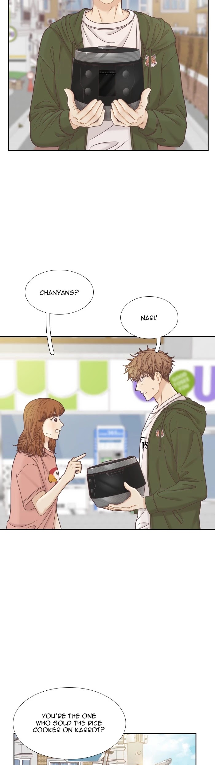 Girl's World Chapter 310 page 15 - Chapter 310: 309 - PART 2.95