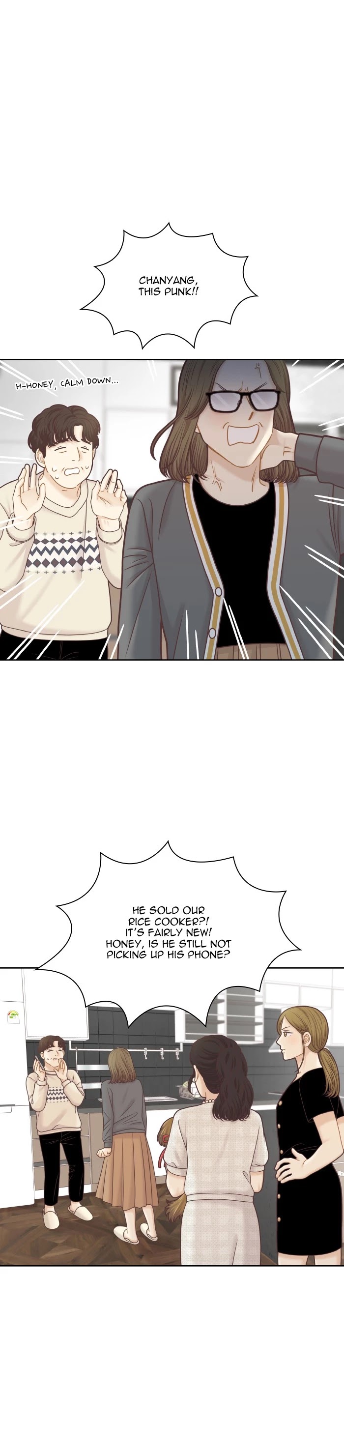 Girl's World Chapter 310 page 27 - Chapter 310: 309 - PART 2.95