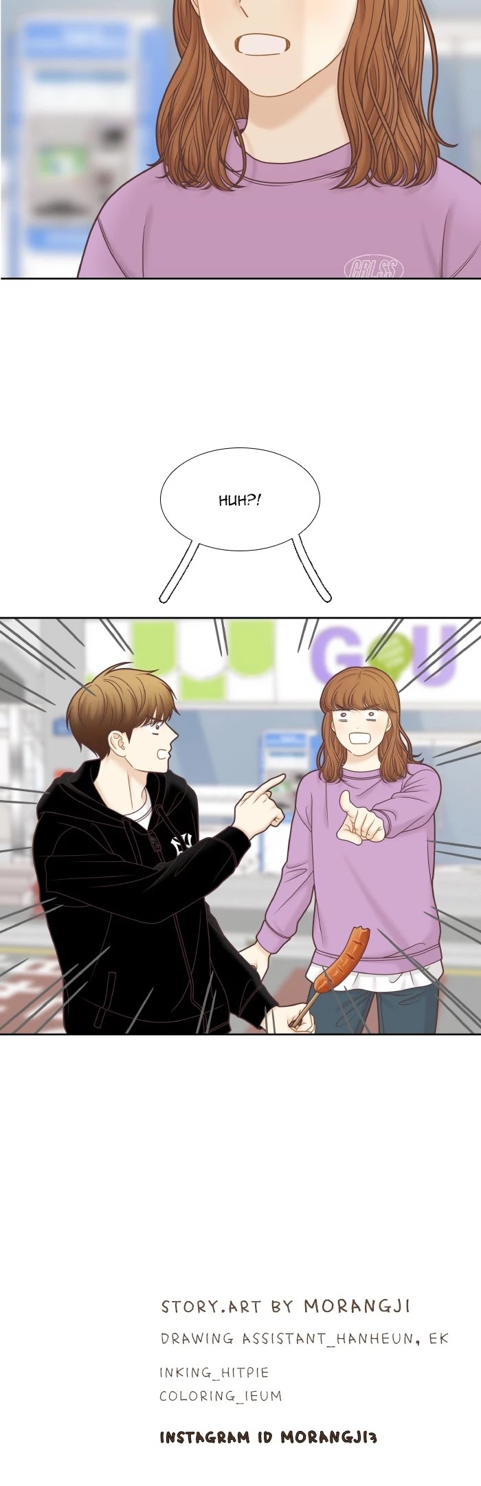 Girl's World Chapter 312 page 27 - Chapter 312: 311 - PART 2.97