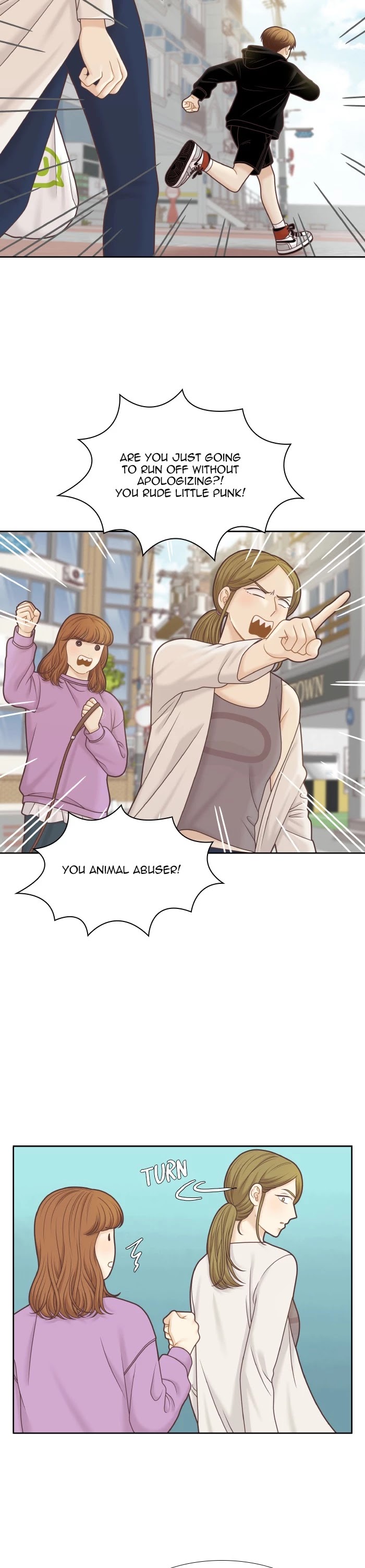 Girl's World Chapter 313 page 17 - Chapter 313: 312 - PART 2.98