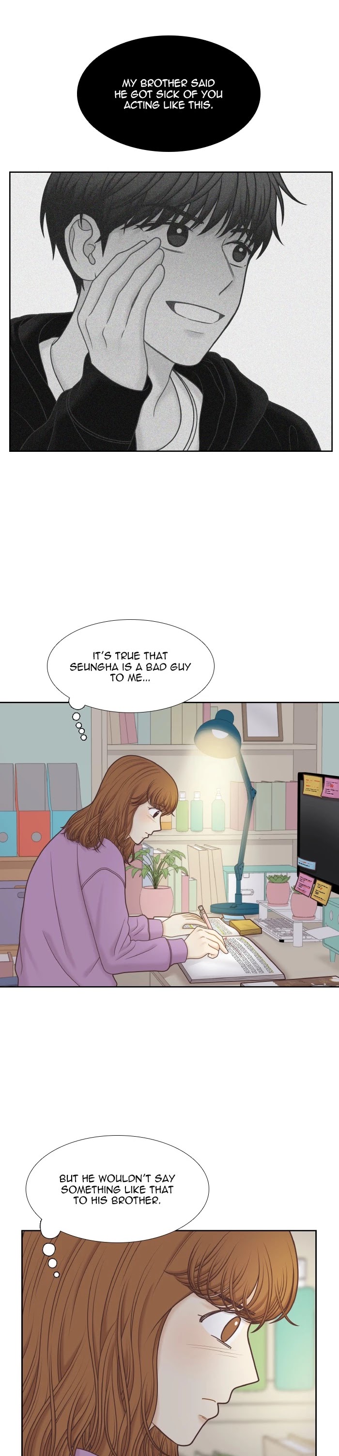 Girl's World Chapter 314 page 13 - Chapter 314: 313 - PART 2.99