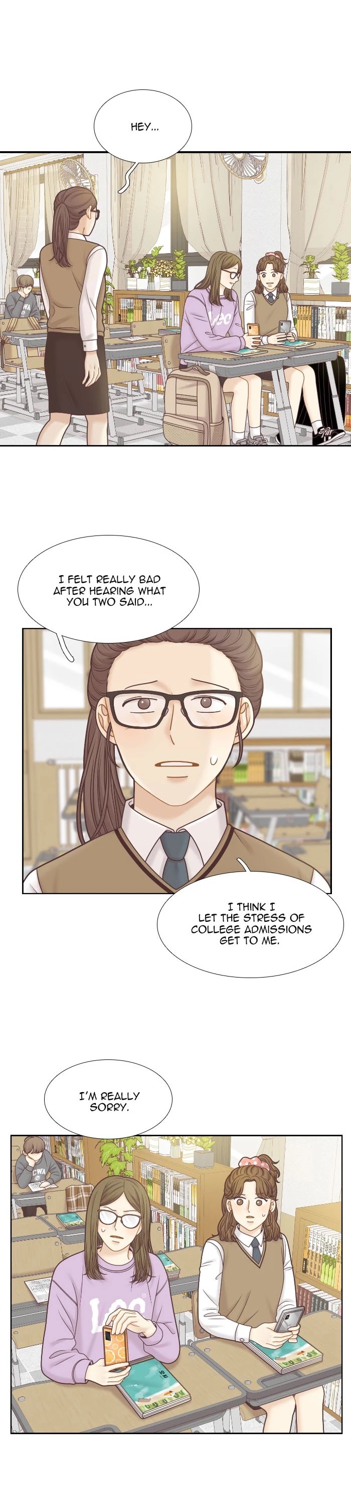 Girl's World Chapter 318 page 1 - Chapter 318: 317 - PART 2.103