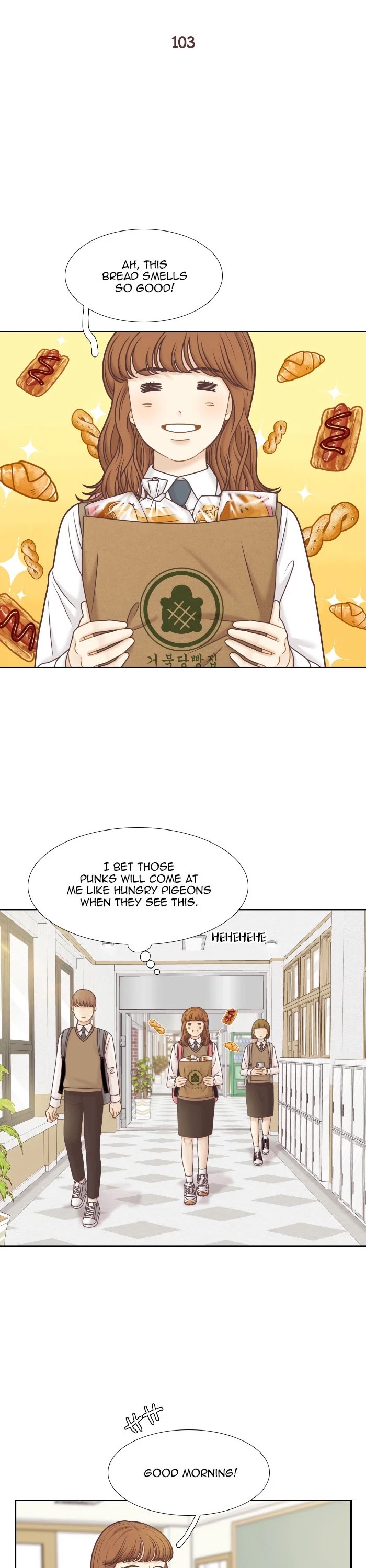 Girl's World Chapter 318 page 6 - Chapter 318: 317 - PART 2.103