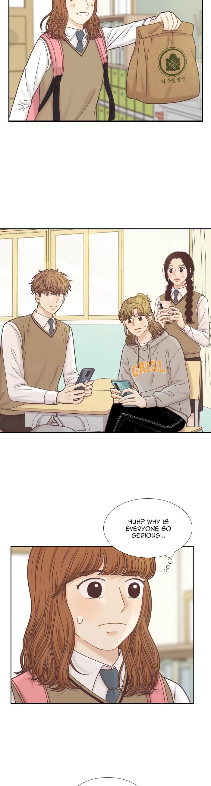 Girl's World Chapter 318 page 7 - Chapter 318: 317 - PART 2.103