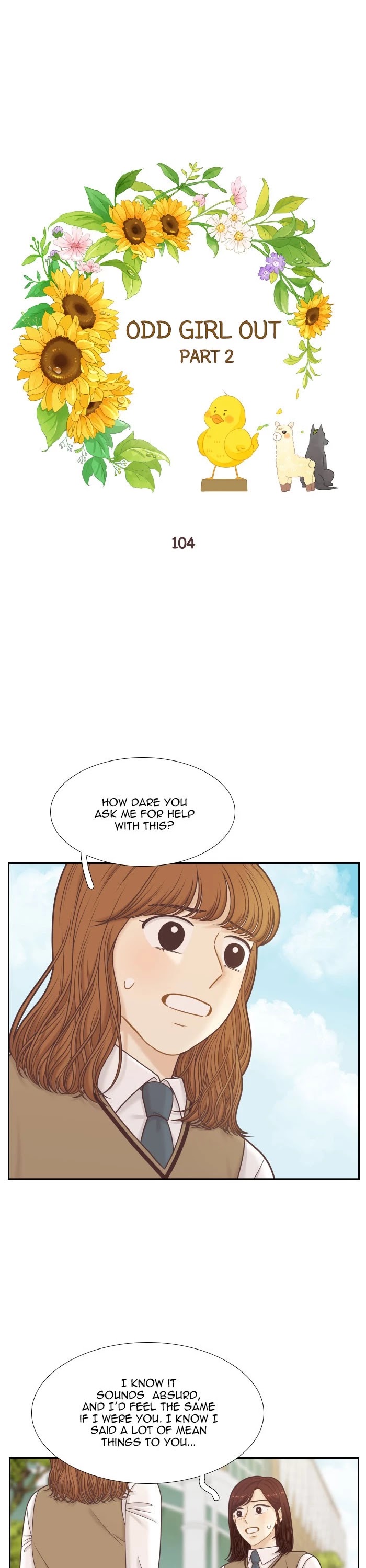 Girl's World Chapter 319 page 1 - Chapter 319: 318 - PART 2.104
