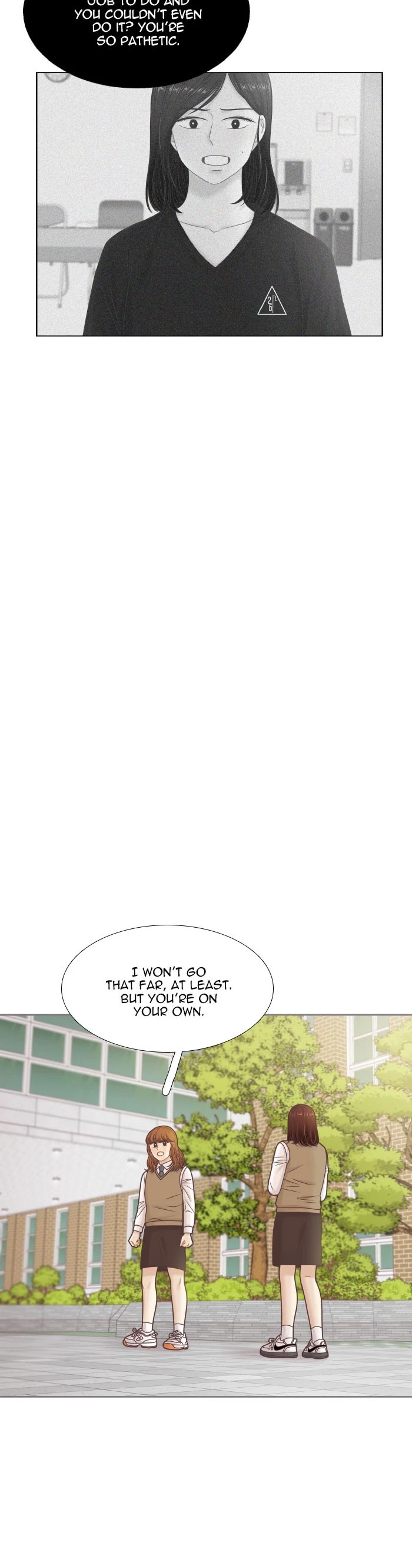 Girl's World Chapter 319 page 11 - Chapter 319: 318 - PART 2.104