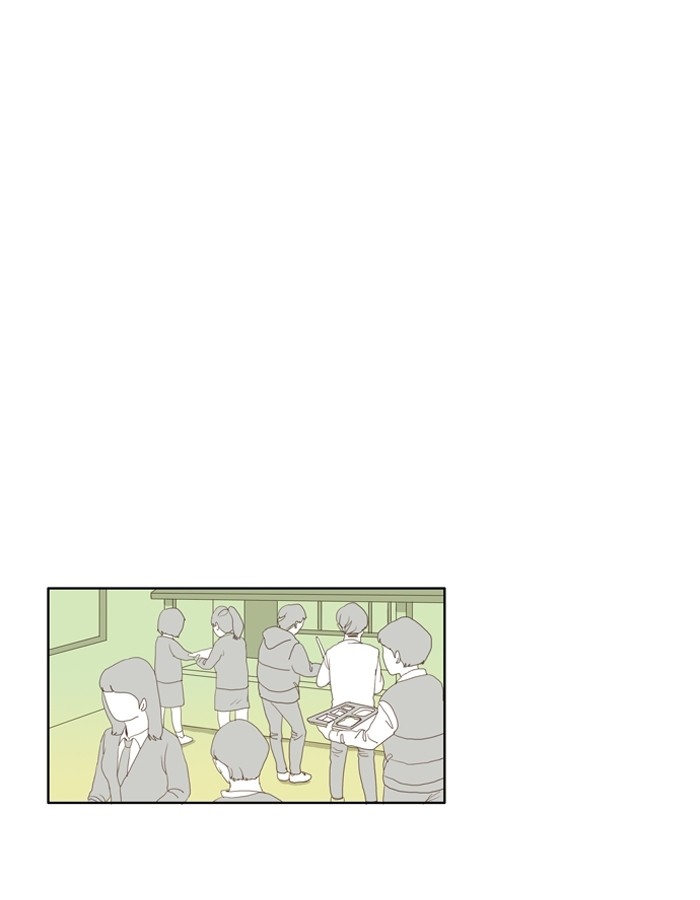 Girl's World Chapter 32 page 11 - Chapter 32: 32 - ISOLATION (PART 1)