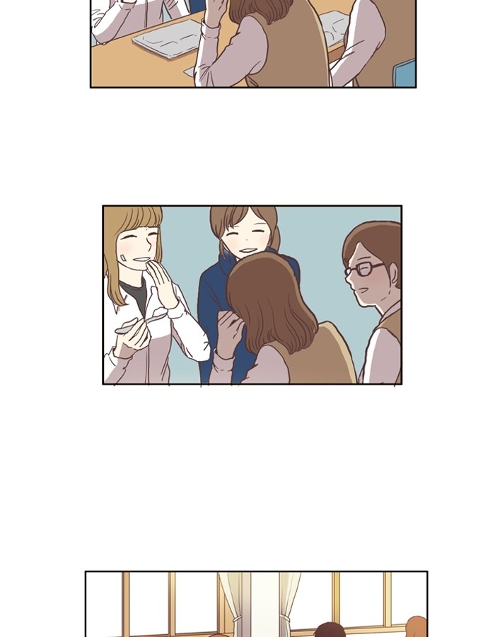 Girl's World Chapter 32 page 14 - Chapter 32: 32 - ISOLATION (PART 1)