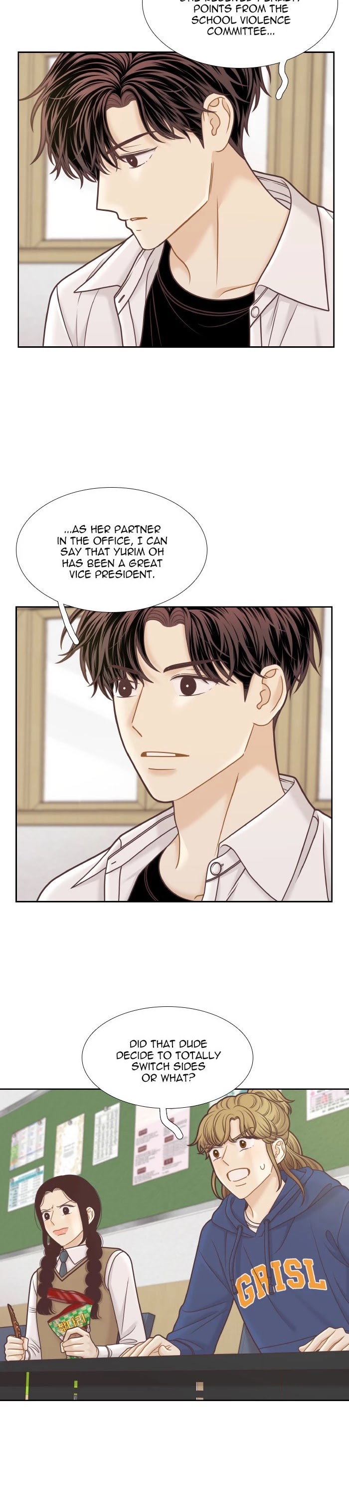 Girl's World Chapter 320 page 17 - Chapter 320: 319 - PART 2.105