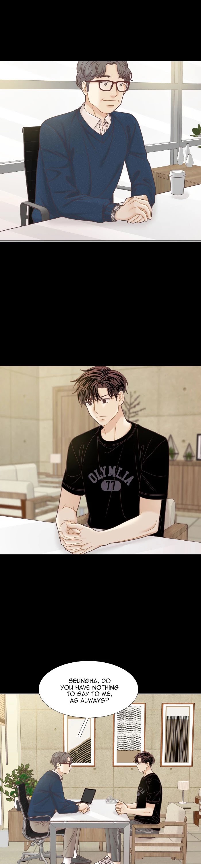 Girl's World Chapter 322 page 21 - Chapter 322: 321 - PART 2.107