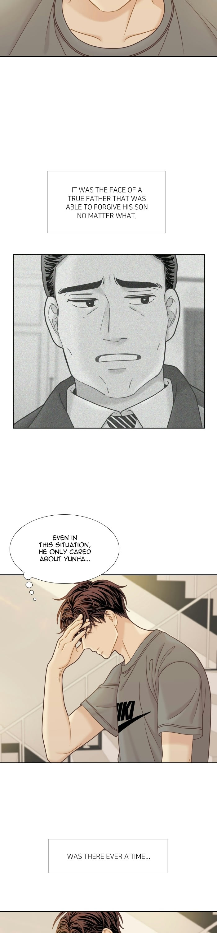 Girl's World Chapter 323 page 14 - Chapter 323: 322 - PART 2.108