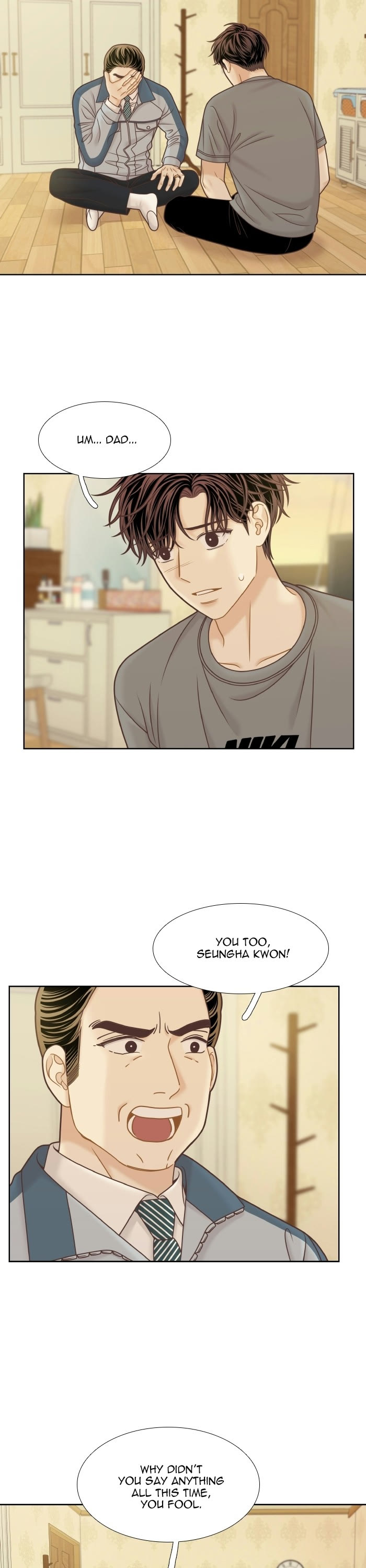 Girl's World Chapter 323 page 5 - Chapter 323: 322 - PART 2.108