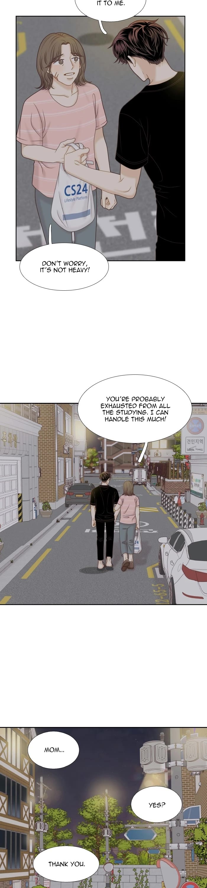 Girl's World Chapter 325 page 13 - Chapter 325: 324 - PART 2.110