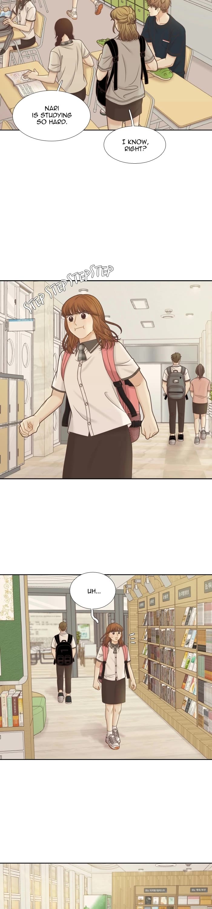 Girl's World Chapter 325 page 25 - Chapter 325: 324 - PART 2.110