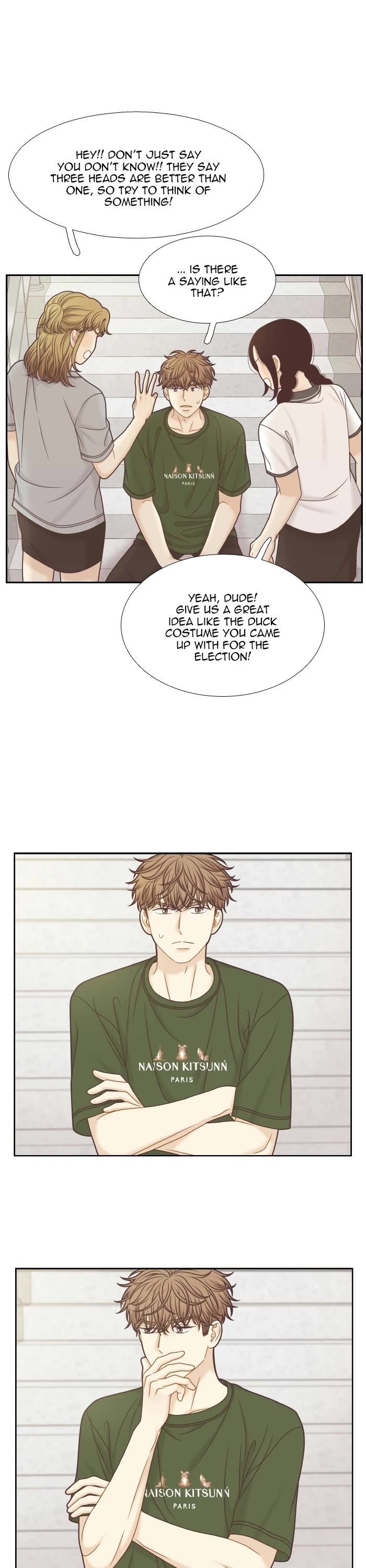 Girl's World Chapter 326 page 16 - Chapter 326: 325 - PART 2.111