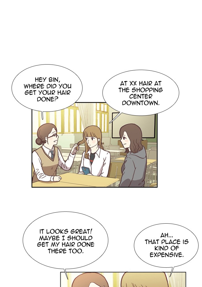 Girl's World Chapter 33 page 17 - Chapter 33: 33 - ISOLATION (PART 2)