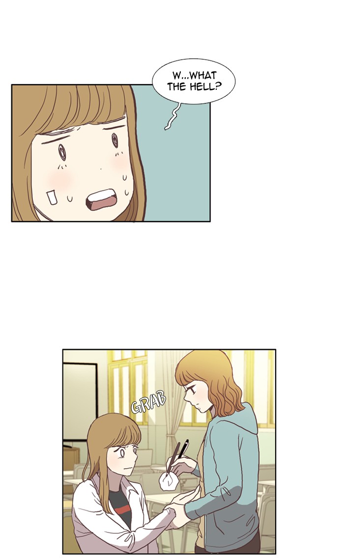 Girl's World Chapter 33 page 27 - Chapter 33: 33 - ISOLATION (PART 2)