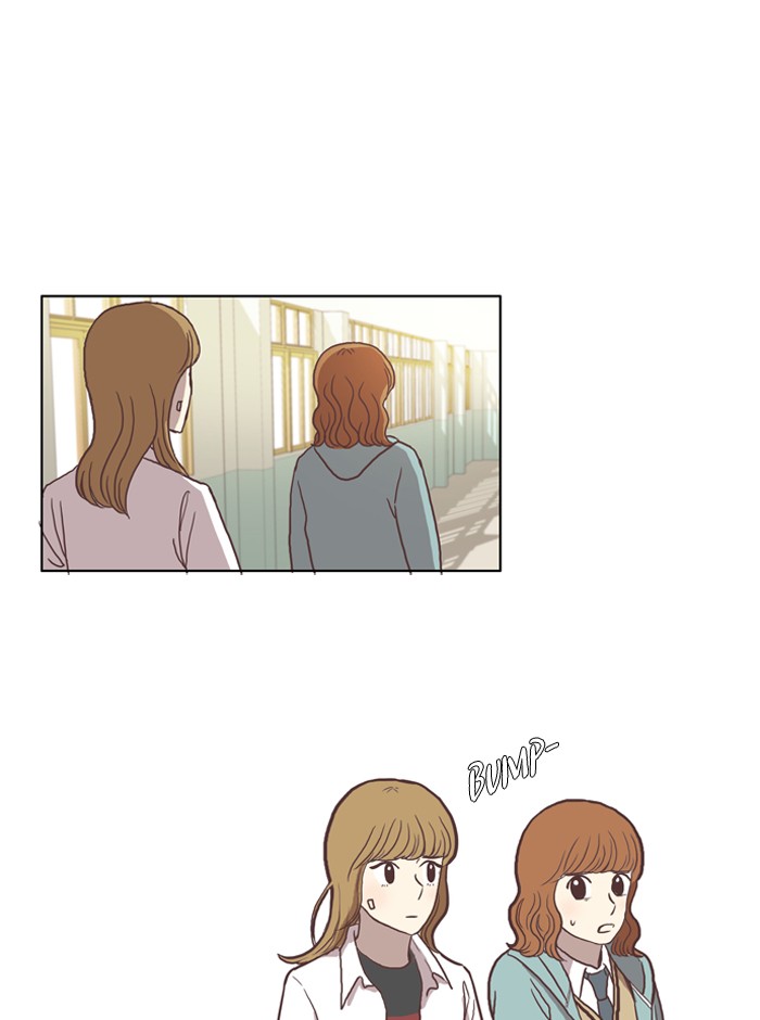 Girl's World Chapter 33 page 33 - Chapter 33: 33 - ISOLATION (PART 2)