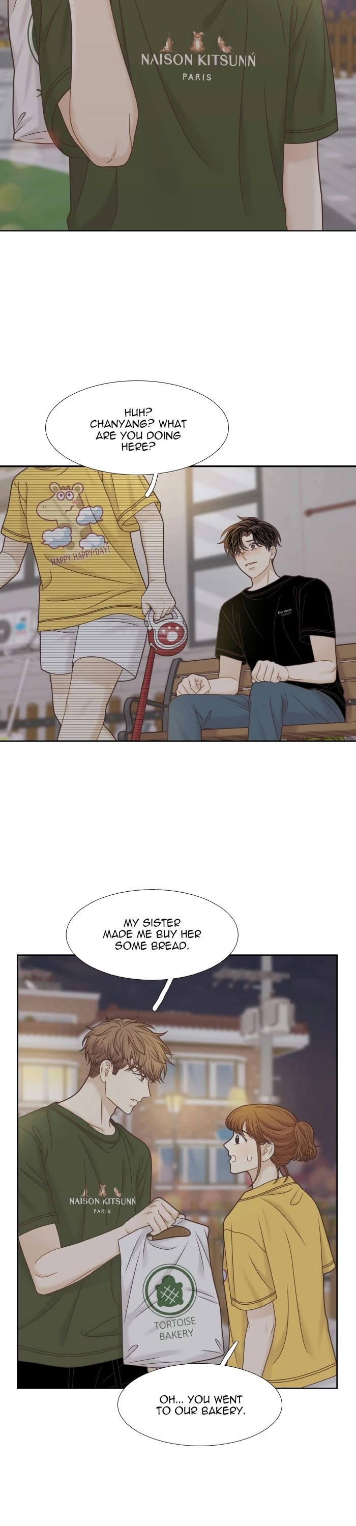 Girl's World Chapter 332 page 18 - Chapter 332: 331 - PART 2.117