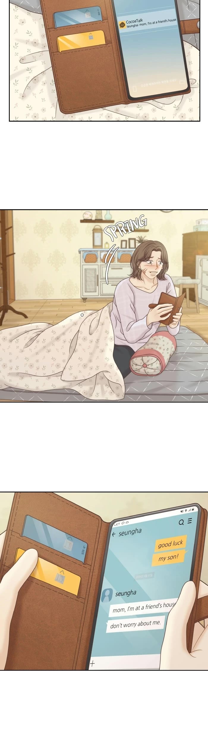 Girl's World Chapter 334 page 25 - Chapter 334: 333 - PART 2.119