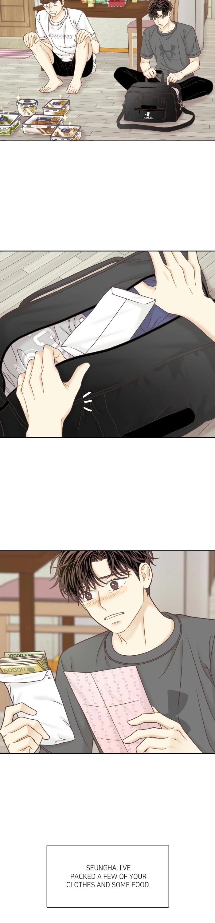 Girl's World Chapter 334 page 28 - Chapter 334: 333 - PART 2.119
