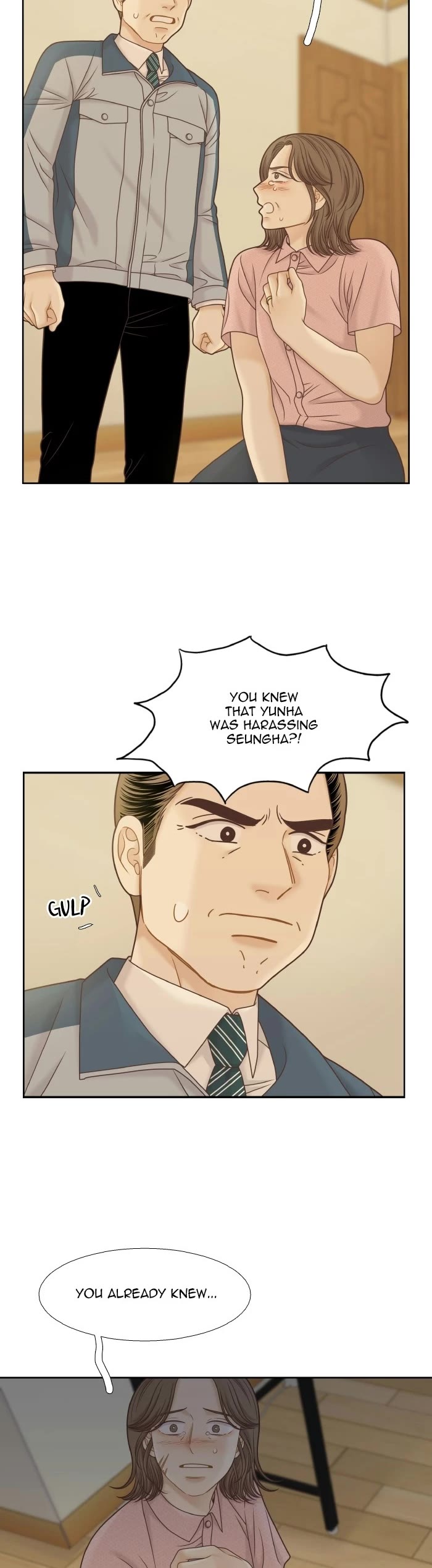 Girl's World Chapter 334 page 5 - Chapter 334: 333 - PART 2.119