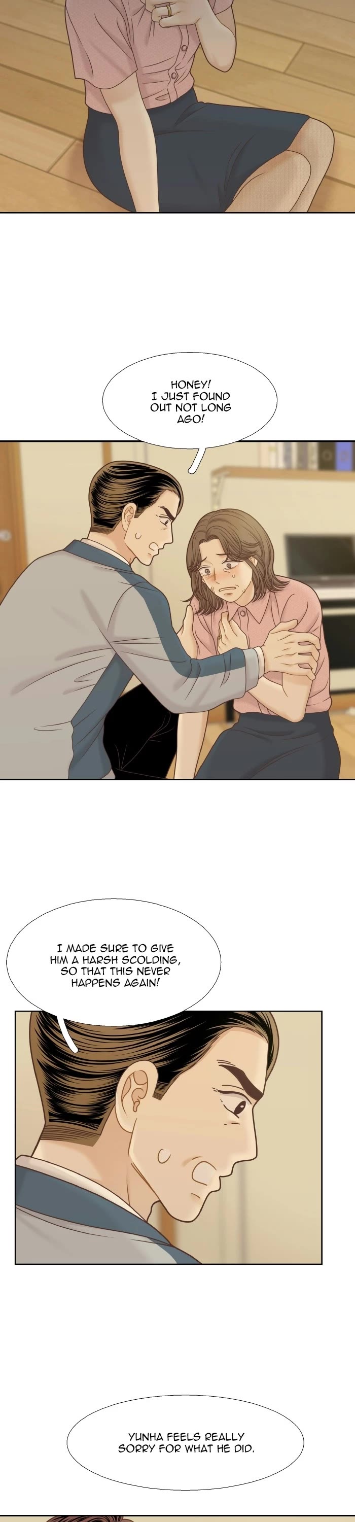 Girl's World Chapter 334 page 6 - Chapter 334: 333 - PART 2.119