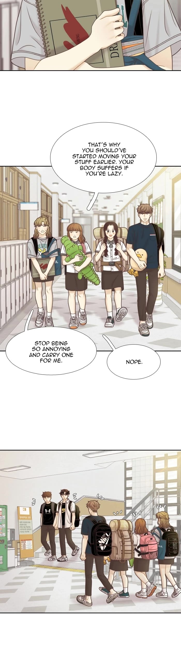 Girl's World Chapter 336 page 19 - Chapter 336: 335 - PART 2.121