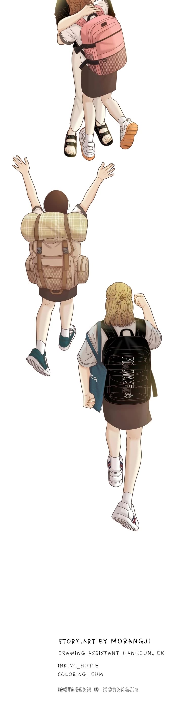 Girl's World Chapter 336 page 32 - Chapter 336: 335 - PART 2.121