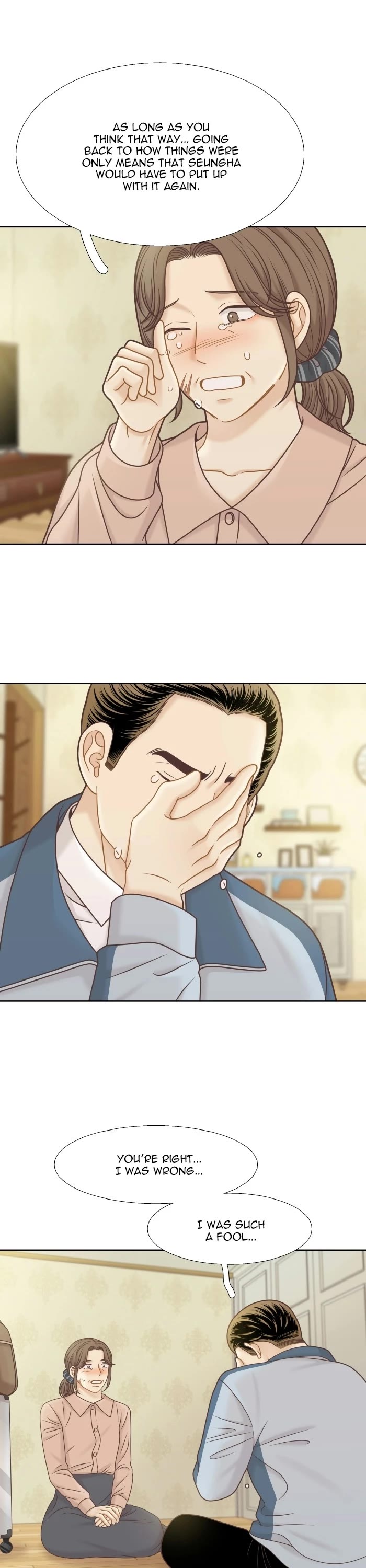 Girl's World Chapter 336 page 7 - Chapter 336: 335 - PART 2.121