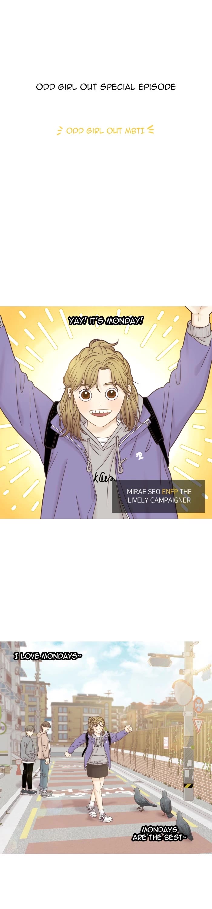 Girl's World Chapter 337 page 1 - Chapter 337: Special episode