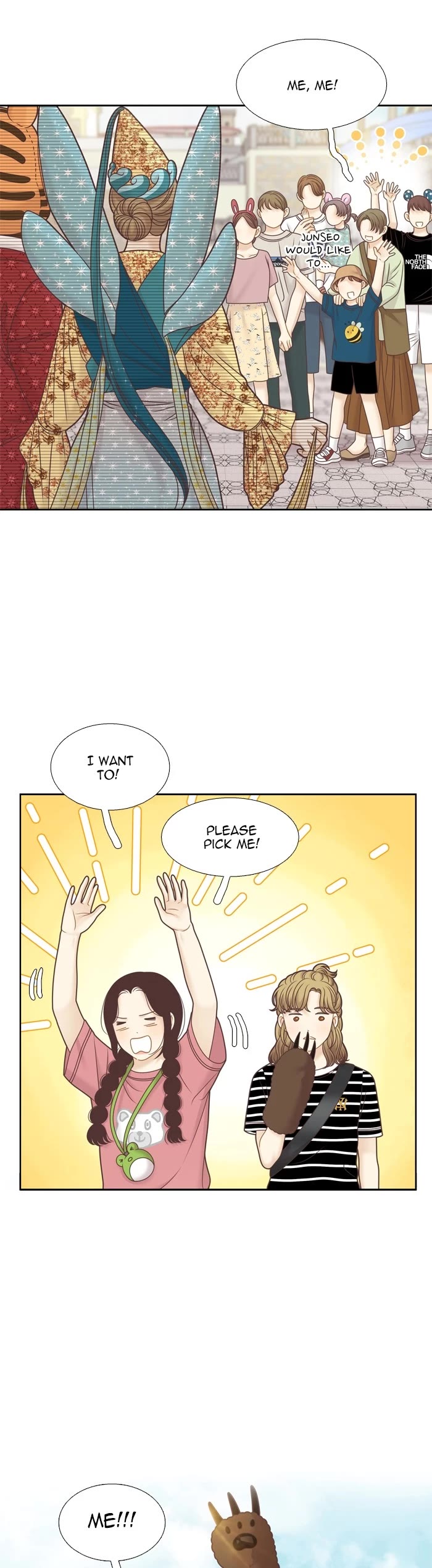 Girl's World Chapter 339 page 19 - Chapter 339: 338 - PART 2.123