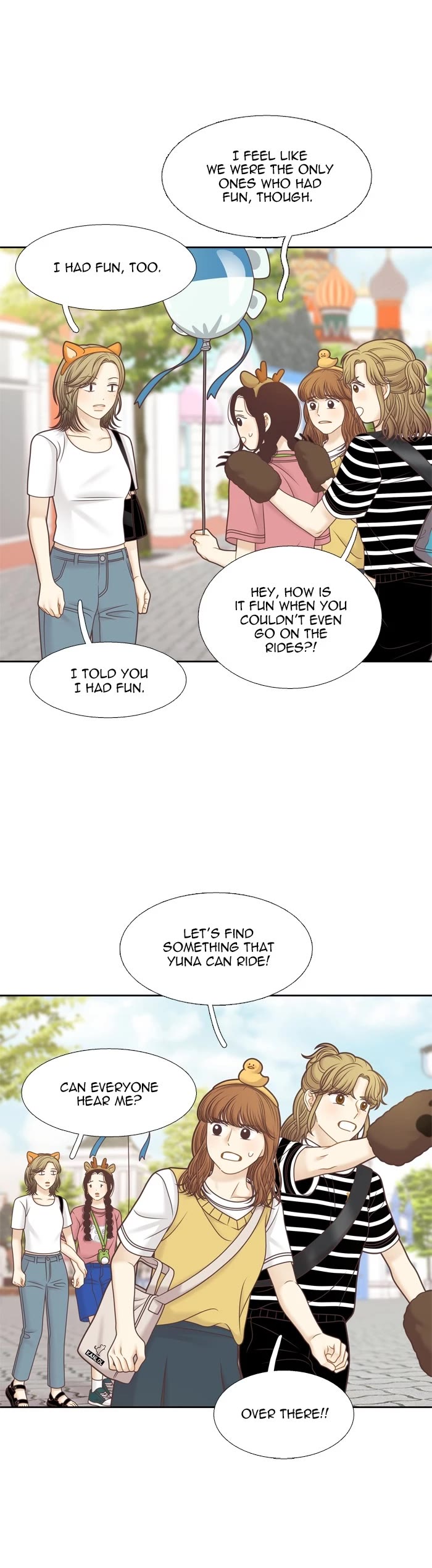 Girl's World Chapter 339 page 24 - Chapter 339: 338 - PART 2.123