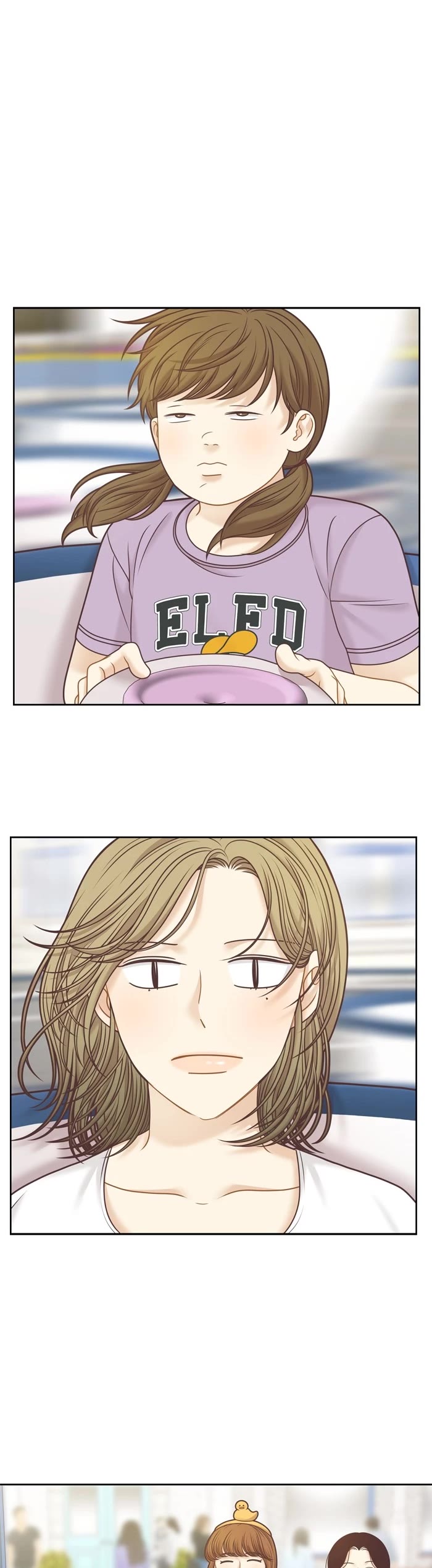 Girl's World Chapter 339 page 25 - Chapter 339: 338 - PART 2.123