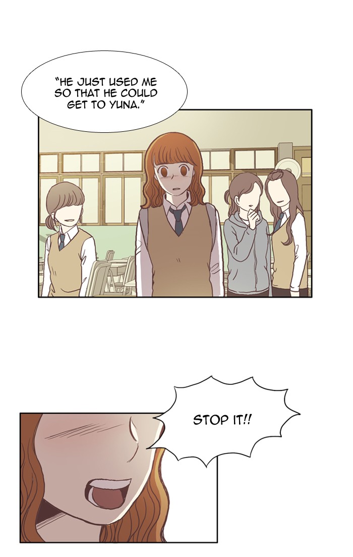 Girl's World Chapter 34 page 24 - Chapter 34: 34 - ISOLATION (PART 3)