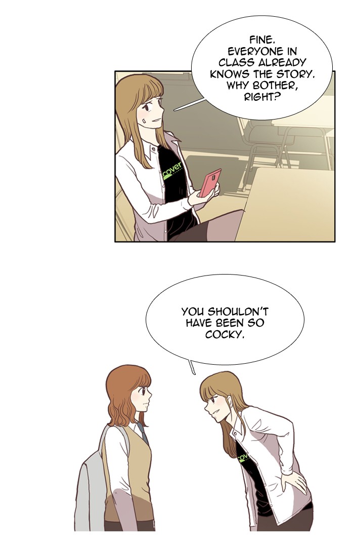 Girl's World Chapter 34 page 25 - Chapter 34: 34 - ISOLATION (PART 3)