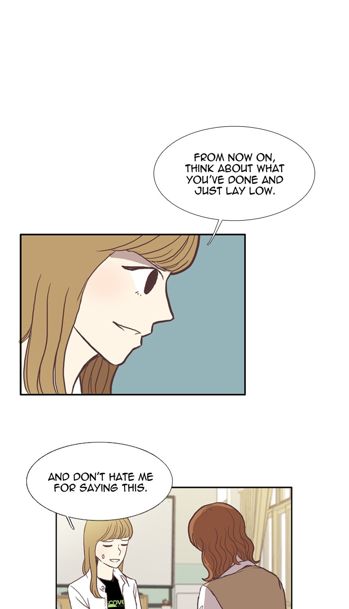 Girl's World Chapter 34 page 32 - Chapter 34: 34 - ISOLATION (PART 3)