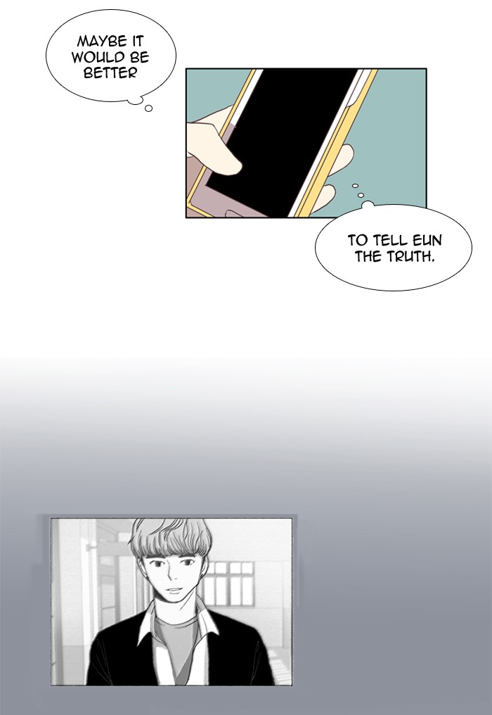 Girl's World Chapter 34 page 7 - Chapter 34: 34 - ISOLATION (PART 3)