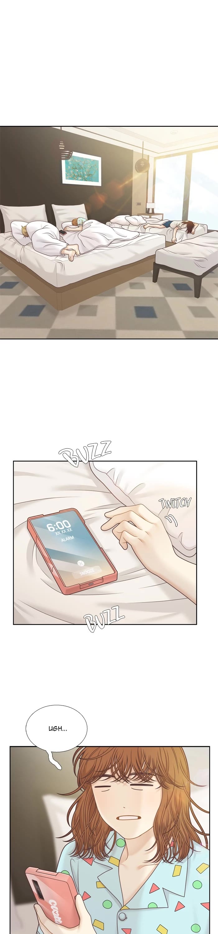 Girl's World Chapter 342 page 1 - Chapter 342: 341 - PART 2.126