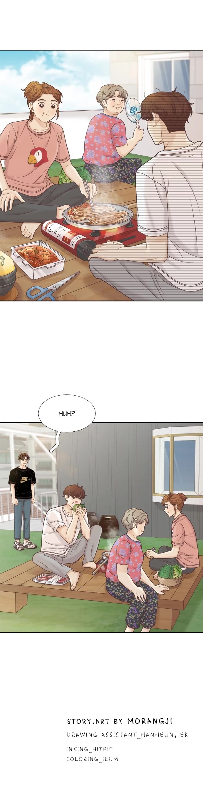 Girl's World Chapter 342 page 29 - Chapter 342: 341 - PART 2.126