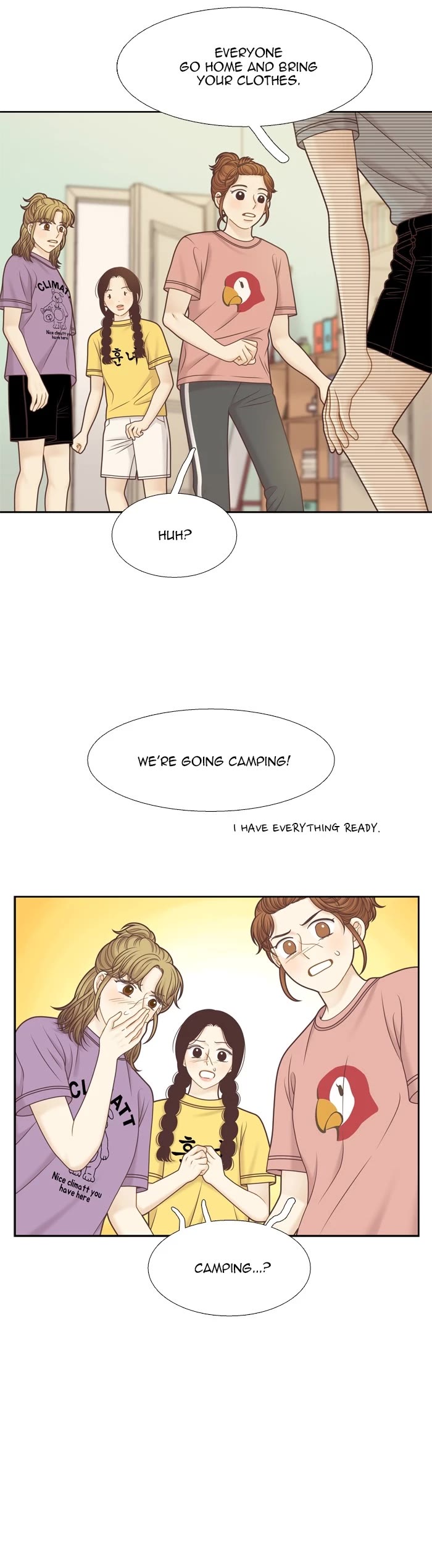 Girl's World Chapter 343 page 19 - Chapter 343: 342 - PART 2.127