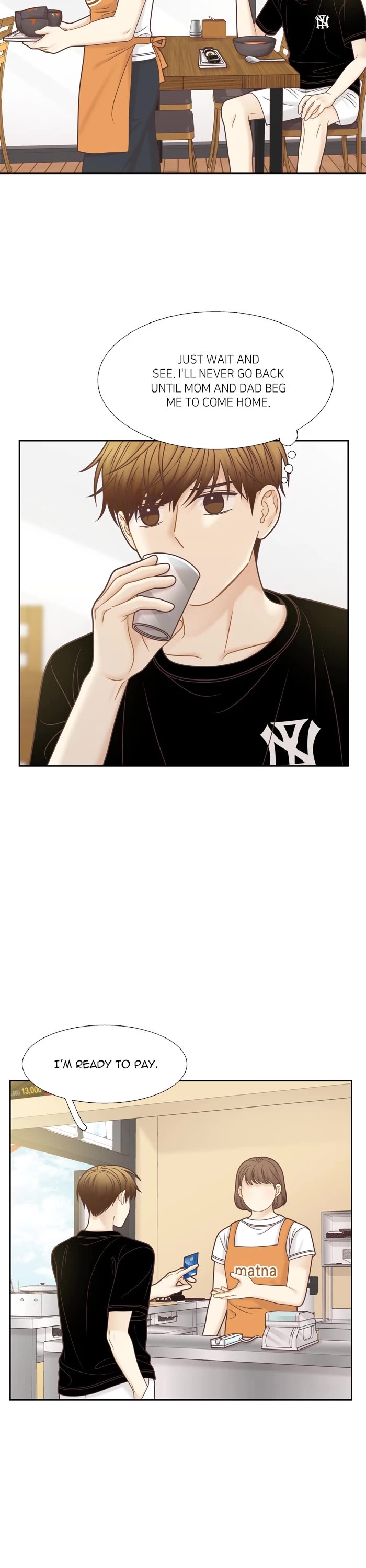 Girl's World Chapter 344 page 12 - Chapter 344: 343 - PART 2.128