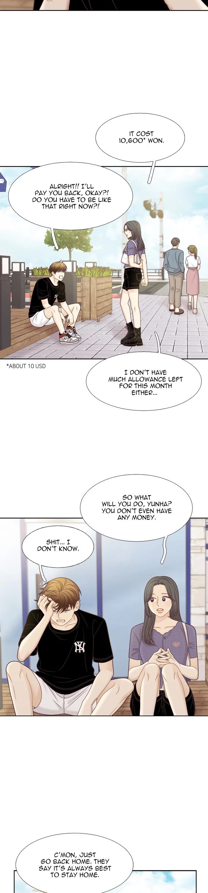 Girl's World Chapter 344 page 16 - Chapter 344: 343 - PART 2.128