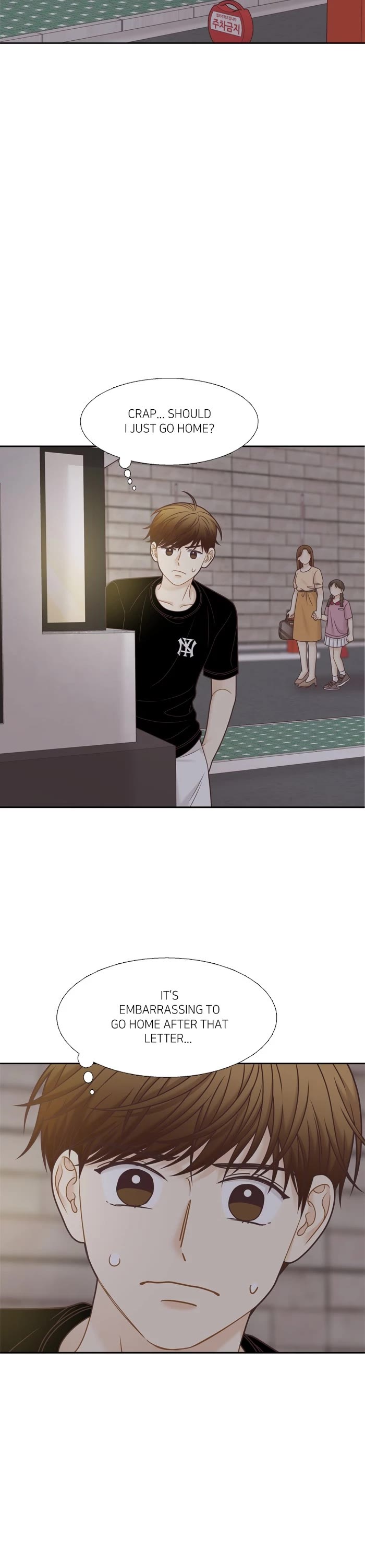 Girl's World Chapter 345 page 18 - Chapter 345: 344 - PART 2.129