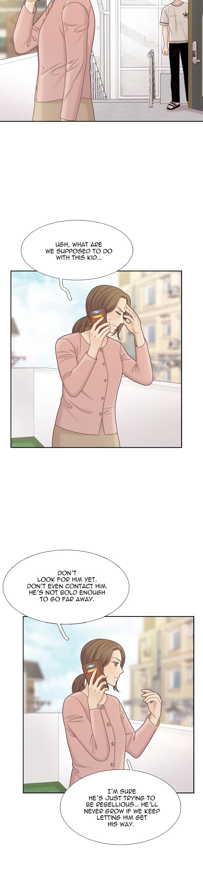 Girl's World Chapter 346 page 7 - Chapter 346: 345 - PART 2.130